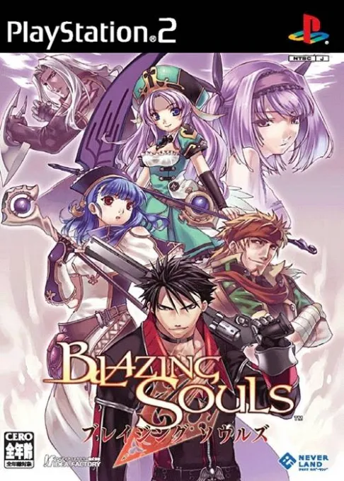 Blazing Souls (Korea)